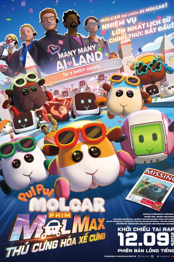 Pui Pui Molcar The Movie: Molmax