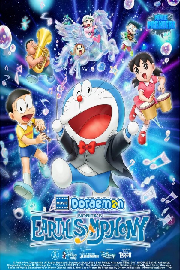 Doraemon the Movie: Nobita's Earth Symphony