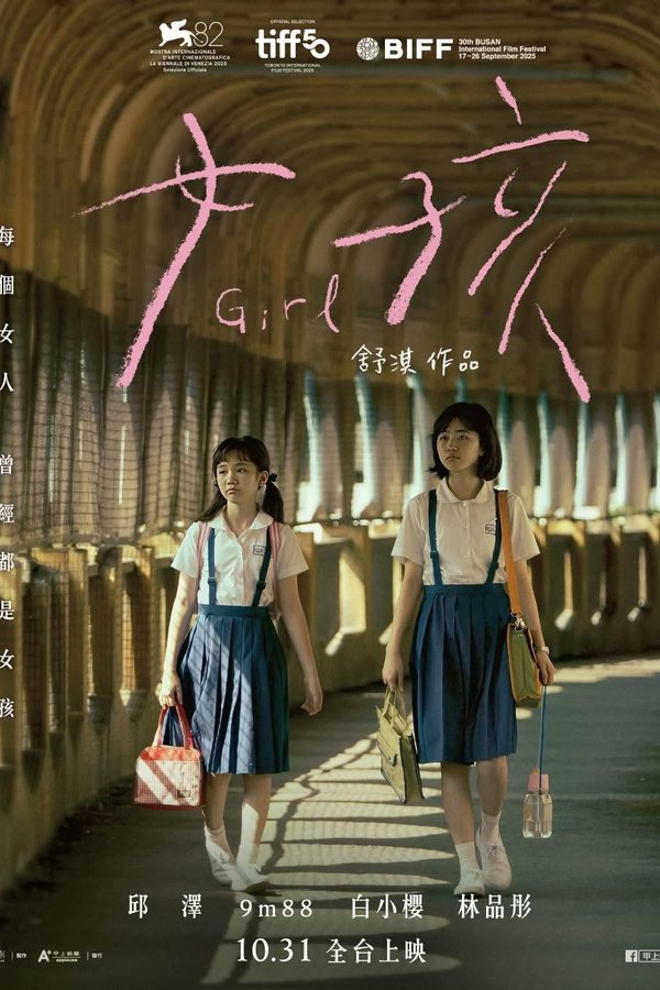 Girl