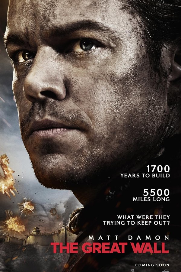 Poster Great Wall