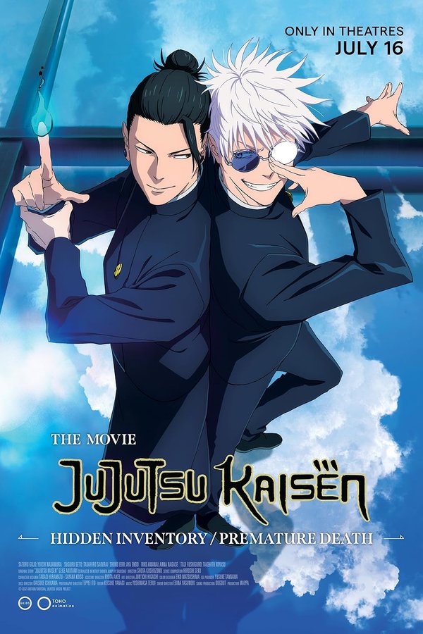 Poster Jujutsu Kaisen Hidden Inventory Premature Death Movie