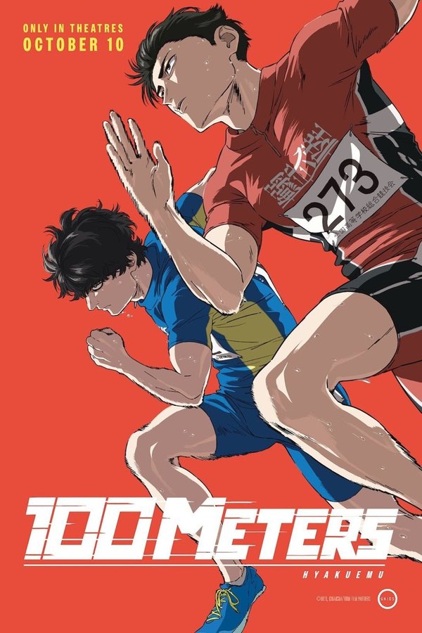 Poster Hyakuemu 100 Meters