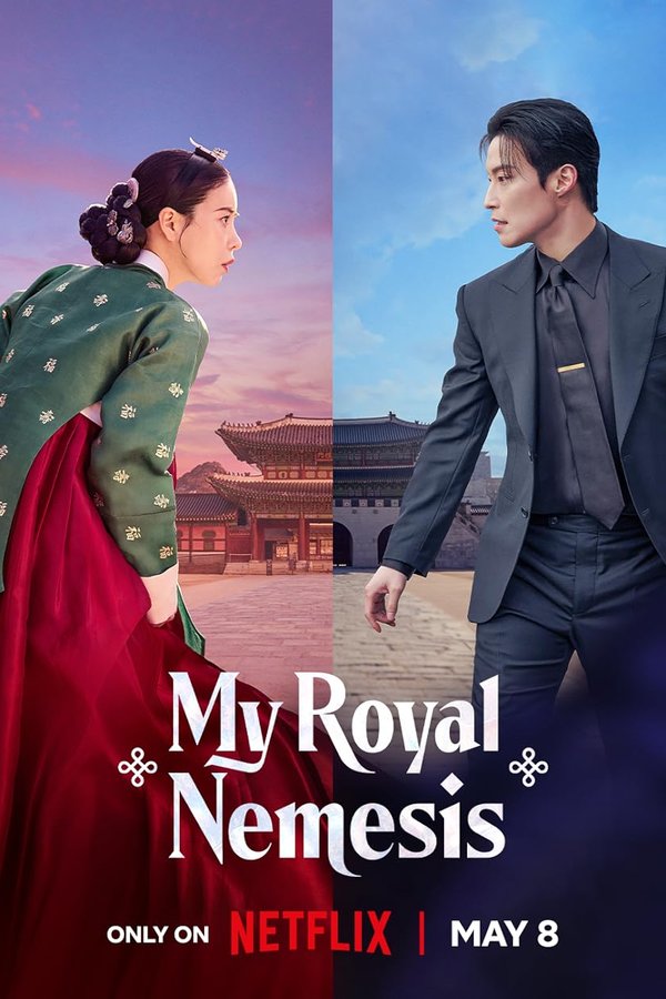 My Royal Nemesis
