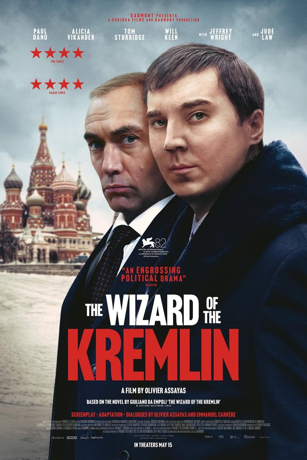 Poster Wizard Kremlin